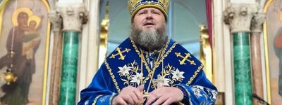 Митрополит Сумський закликав вірян і духовенство на окупованих територіях зберігати вірність УПЦ МП