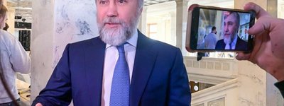 Нардепу-диякону Новинському повідомлено про підозру у несплаті 4,3 млрд грн податків