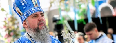 Предстоятель ПЦУ звершив молебень перед чудотворною Тернопільською іконою Богородиці