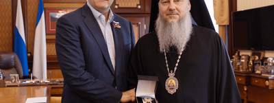 Джанкойський єпископ РПЦ отримав нагородний годинник від колаборанта Аксьонова