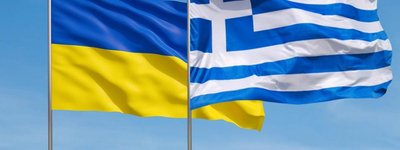 Україна та Греція завтра підпишуть  Меморандуму про співпрацю у релігійній та освітній сферах