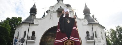 До Рівного приїде Предстоятель Православної Церкви України