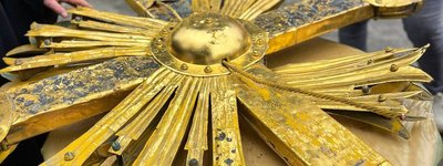 Встановлено орієнтовану вартість реставрації головного хреста собору святого Юра у Львові