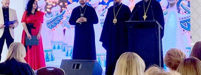 Представники УГКЦ відкрили урочисту церемонію нагородження Національного конкурсу «Благодійна Україна»