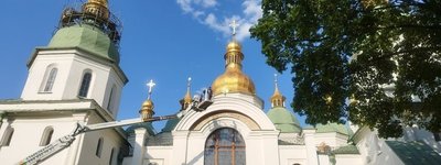 Национальным заповедником «София Киевская» будет продолжать руководить Куковальская, – решение МКСК