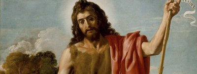 Сьогодні Різдво Івана Хрестителя
