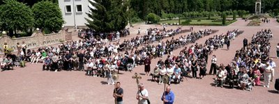 На Тернопільщині відбулася проща для родин загиблих та зниклих безвісти Героїв
