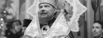На Росії раптово помер підсанкційний архиєпископ РПЦ