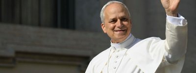 Pope Leo XIV will meet with Ukrainian pilgrims during the UGCC Jubilee Pilgrimage in Rome