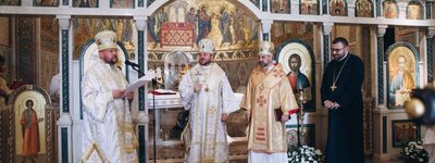 Глава УГКЦ привітав президента Релігійного товариства «Свята Софія» з 45-річчям
