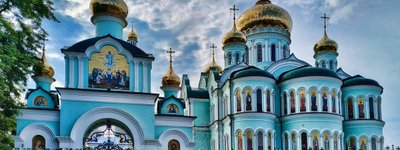 Психологи поспілкувалися з вихованцями дитячого будинку при Банченськомму монастирі УПЦ МП