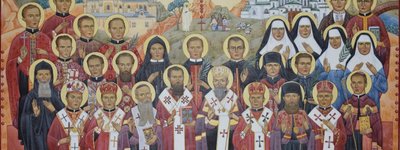 Новомученики УГКЦ