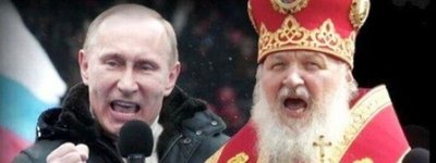 РПЦ и Кирилл Гундяев готовили россиян к войне еще 20 лет назад, — Сергей Шумило