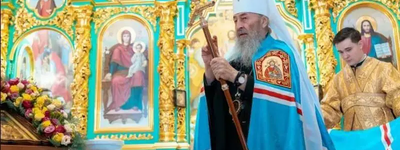 Чому Зеленський позбавив предстоятеля УПЦ Онуфрія громадянства України і які будуть наслідки