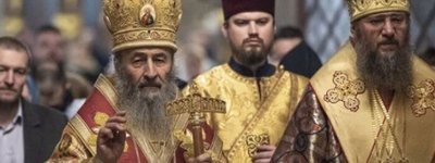 Управляющий делами УПЦ МП митрополит Антоний (Паканич) имеет российское гражданство, — эксперт ГЭСС
