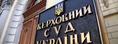 Суд підтвердив законність знесення каплиці УПЦ МП біля фундамента Десятинної церкви в Києві