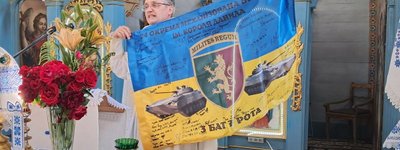 Єпископ УГКЦ передав Папі Римському прапор українського воїна