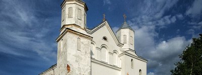 Собор святих Бориса і Гліба — пам'ятка архітектури XII–XVII століть у Новогрудку, колишньому духовному центрі Білоруської Церкви, від моменту побудови перебував у юрисдикції Константинопольського Патріархату, з 1317 р. – катедра митрополитів та місце проведення соборів Білоруської Церкви, відновлений в 1517—1519 рр. на кошти князя Костянтина Острозького