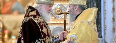 Релігієзнавець спрогнозував, скільки часу Московський Патріархат протримається в Україні