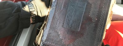 З України намагалися вивезти стародрук Києво-Печерської лаври