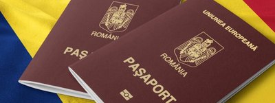 Митрополія Бессарабії вимагає позбавити громадянства Румунії молдавських священиків РПЦ