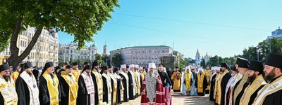 Архиєреї ПЦУ звершили панахиду біля могили Патріарха Володимира (Романюка)