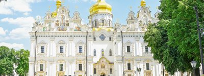 Нам предстоит защитить сделанный нашими предками выбор, утвердить подлинное европейское государство Украину, — Послание Собора ПЦУ