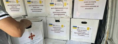 Для постраждалих на Харківщині доставлено гуманітарну допомогу від Папи Лева XIV
