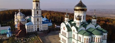 Заклад із суворим контролем, - психологи про дитбудинок при Банченському монастирі УПЦ МП