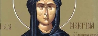 св. Макрина