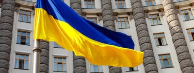 Уряд прийняв постанову про Порядок передачі релігійній організації в безоплатне користування культового майна