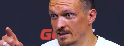 Олександр Усик