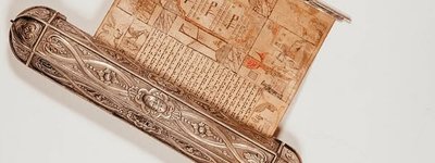 У Роздільському палаці показали сувій Естер, створений у Галичині XVIII-XIX ст.