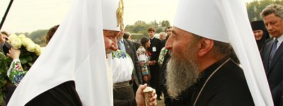 Не варто чекати, що УПЦ МП розірве зв'язки з РПЦ, - Андрій Смирнов