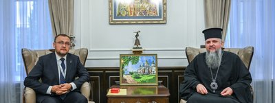 Предстоятель ПЦУ зустрівся з послом України в Польщі