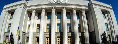 Рада установила 28 июля Днем памяти замученных или погибших в плену