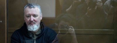 Терорист Гіркін визнав УПЦ МП «оплотом русского міра» в Україні