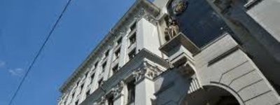 Верховний суд РФ визнав екстремістським "рух сатанізму"