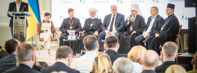 Heads of Ukrainian diplomatic missions hold first-ever meeting with All-Ukrainian Council of Churches and Religious Organizations representatives