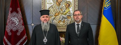 Предстоятель ПЦУ зустрівся з послом України у Ватикані