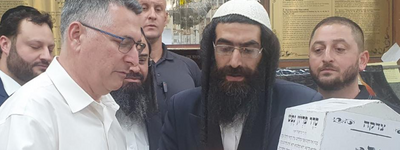 Israeli minister visits Tzadik Nachman's grave in Uman and Babyn Yar
