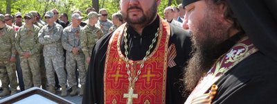 Синод РПЦ відправив екс-єпископа УПЦ МП з Криму на "спокій" у монастир на Росії