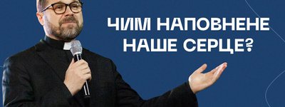 Пастору Анатолію Райчинцю погрожували "за клевету на Россию"
