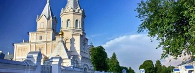ДЕСС завтра розпочне дослідження щодо можливих зв’язків Корецького монастиря УПЦ МП з РПЦ