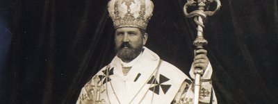Анонс: у Львові презентують реліквії, пов’язані з Митрополитом Андреєм Шептицьким
