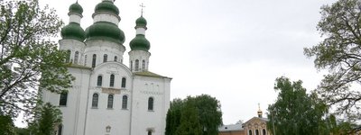 Єлецький монастир у Чернігові. Суспільне Чернігів