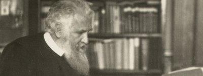 160 років від дня народження Андрея Шептицького. «Міфи, які кружляли над митрополитом, відходять у минуле, залишається правда»