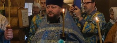 У ДТП під Луганськом розбився військовий священик РПЦ