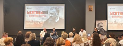 Суспільне в УКУ презентувало фільм «Шептицький. Між війною та вірою»