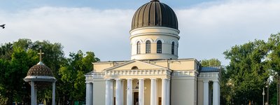 Собор Різдва Христового МПЦ МП в Кишиневі